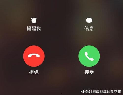 李洛克最新爆料消息视频,揭秘视频背后的惊人真相