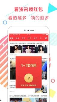 周五娱乐爆料新闻报道,揭秘娱乐圈最新动态,明星幕后故事大揭秘! 第1张 周五娱乐爆料新闻报道,揭秘娱乐圈最新动态,明星幕后故事大揭秘! 第1张