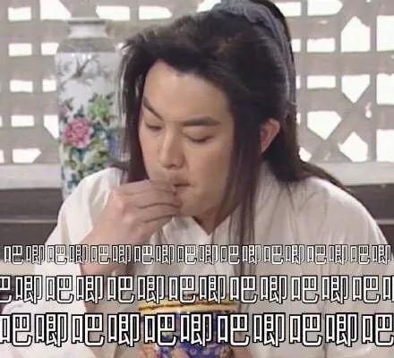 惊全娱乐圈都听我吃瓜,揭秘“惊全娱乐圈都听我吃瓜”背后的真相  第1张