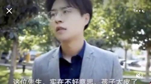 演员陈奕爆料视频大全,揭秘娱乐圈幕后故事  第3张