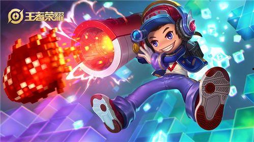 鲁班爆料最新消息视频,揭秘行业前沿动态与未来趋势 第3张 鲁班爆料最新消息视频,揭秘行业前沿动态与未来趋势 第3张