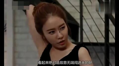 韩国老三爆料恋情最新视频  第1张