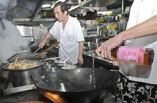 厨师爆料营养粥视频播放 第2张 厨师爆料营养粥视频播放 第2张