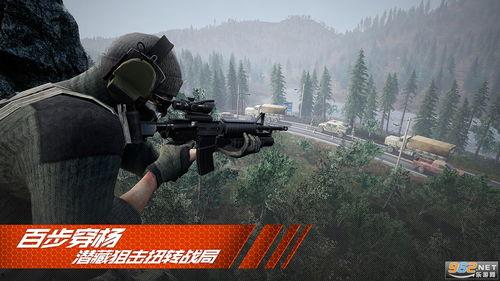 王牌战争版本爆料最新,全新玩法与英雄角色震撼来袭! 第1张 王牌战争版本爆料最新,全新玩法与英雄角色震撼来袭! 第1张