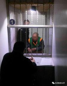 爆料灭门惨案视频大全下载  第3张